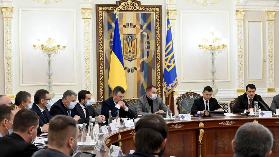 РНБО схвалила законопроєкт 29 грудня