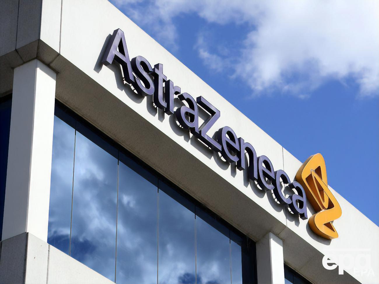 23 грудня AstraZeneca подала документи для реєстрації вакцини проти COVID-19 у Великобританії