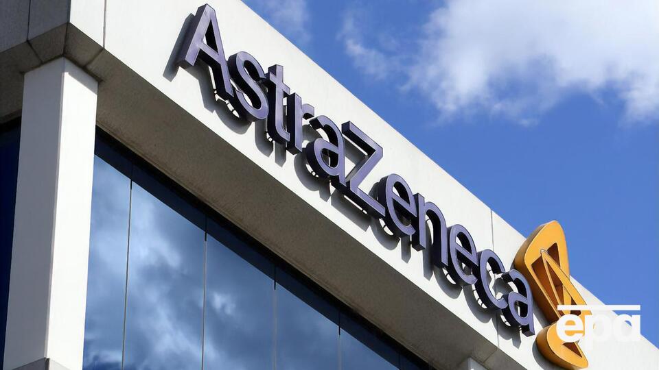 23 грудня AstraZeneca подала документи для реєстрації вакцини проти COVID-19 у Великобританії