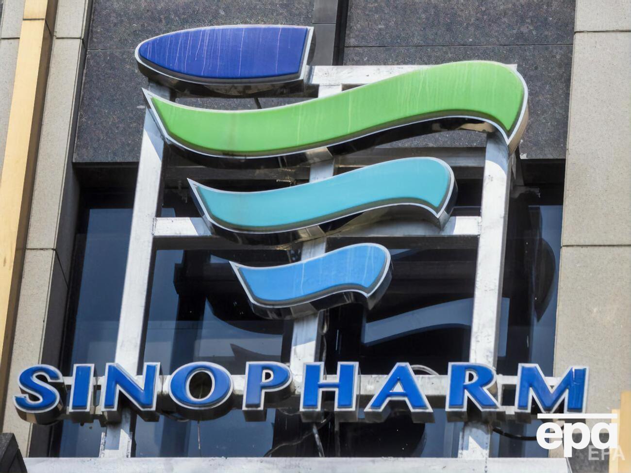 Sinopharm розробляє дві вакцини проти коронавірусу
