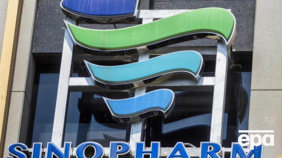 Sinopharm розробляє дві вакцини проти коронавірусу