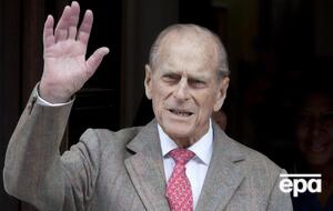 100 лет принцу Филиппу должно исполниться в июне