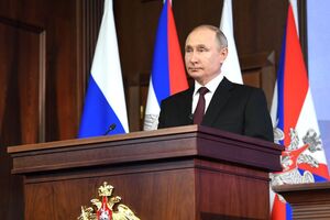 Путин поздравил Трампа и Байдена