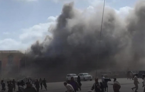 Известно о нескольких погибших и раненых