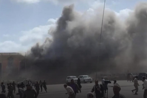 Известно о нескольких погибших и раненых