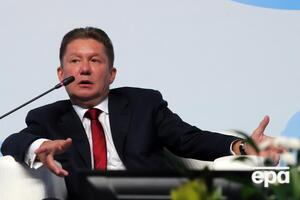 Миллер возглавляет "Газпром" с 2001 года