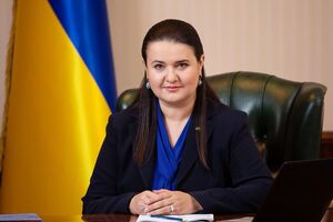 Маркарова у 2015–2020 роках працювала в Міністерстві фінансів