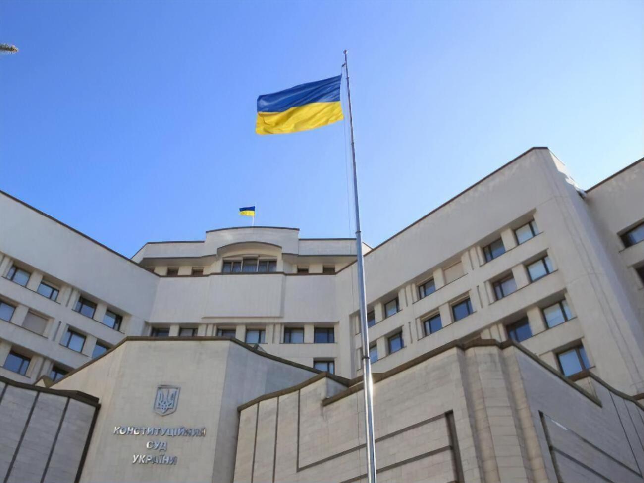 Собрание КСУ состоится 5 января в 12.00, сообщил источник в суде
