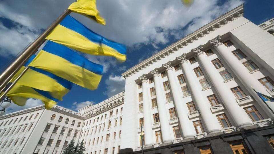 В Офисе президента заявили, что сообщение на сайте КСУ было подготовлено неизвестно кем