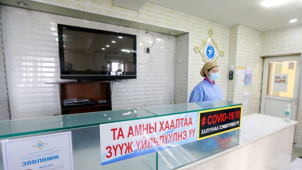 Смерть зареєстрували у столиці Монголії