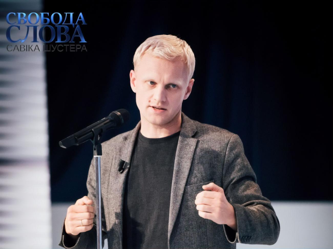 Сам Шабунин пока не комментировал случившееся