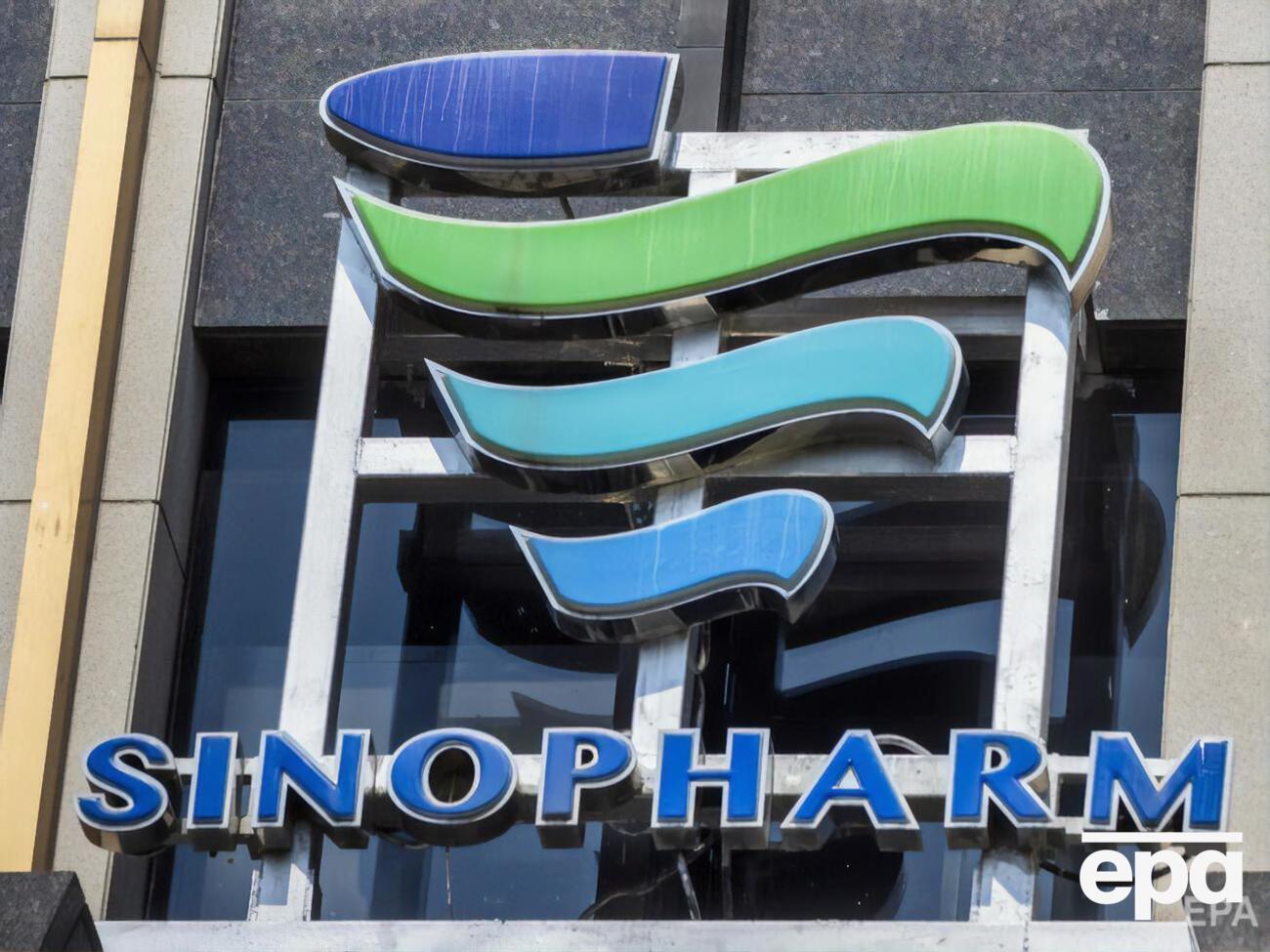 Вакциною від Sinopharm у Китаї почали робити щеплення ще в липні