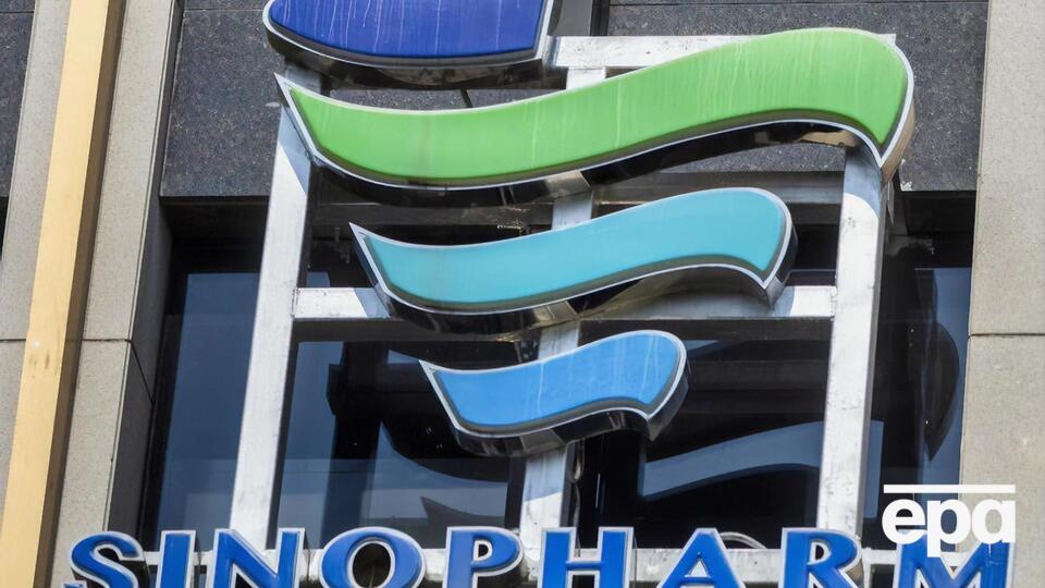 Вакциной от Sinopharm в Китае начали прививаться еще в июле