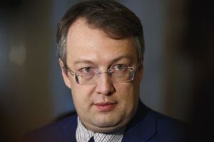 Може, у Кримінальний кодекс внесли зміни – "нікому вбивати не можна, а Микитасю – можна"?