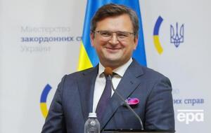 Кулеба: Безопасность – это 100-процентный приоритет