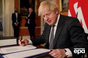 Підписаний Джонсоном документ стосується співробітництва ЄС і Великобританії у торгівлі, транспортному сполученні, рибальстві та інших галузях