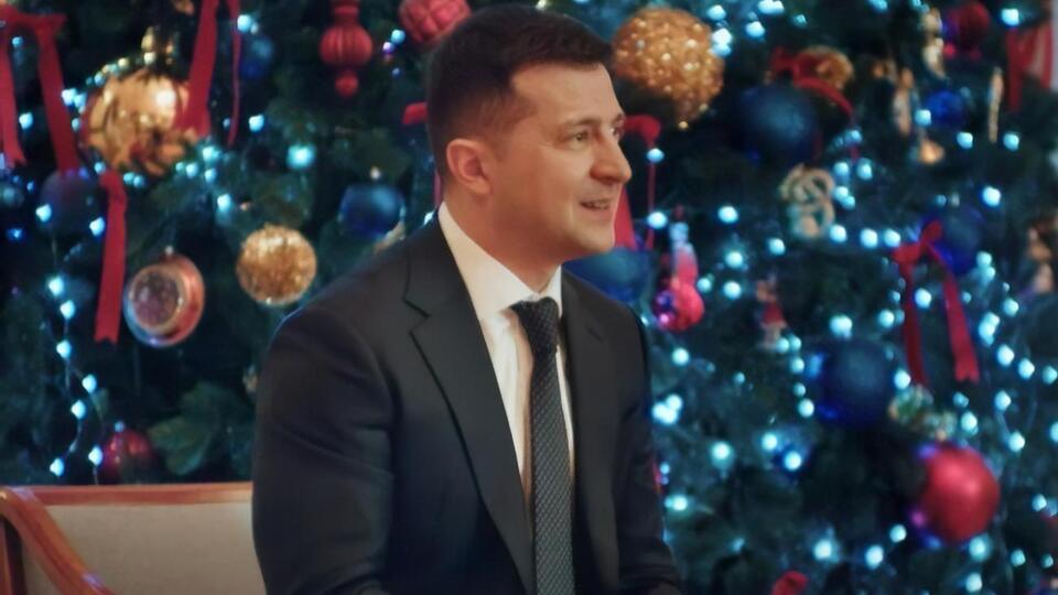 Зеленский: Каким же был этот год? В нем были слезы от боли и слезы от гордости