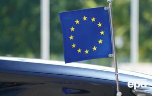 Европейский союз с 2014 года выделил на поддержку Украины более €16,5 млрд