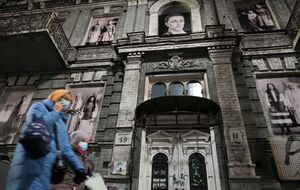 Виставку можна подивитися за адресою бульвар Тараса Шевченка, 19