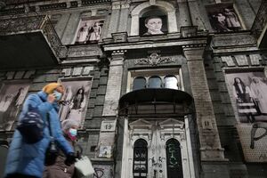 Виставку можна подивитися за адресою бульвар Тараса Шевченка, 19