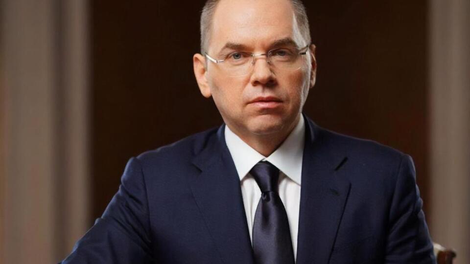 Степанова призначили міністром охорони здоров'я 30 березня
