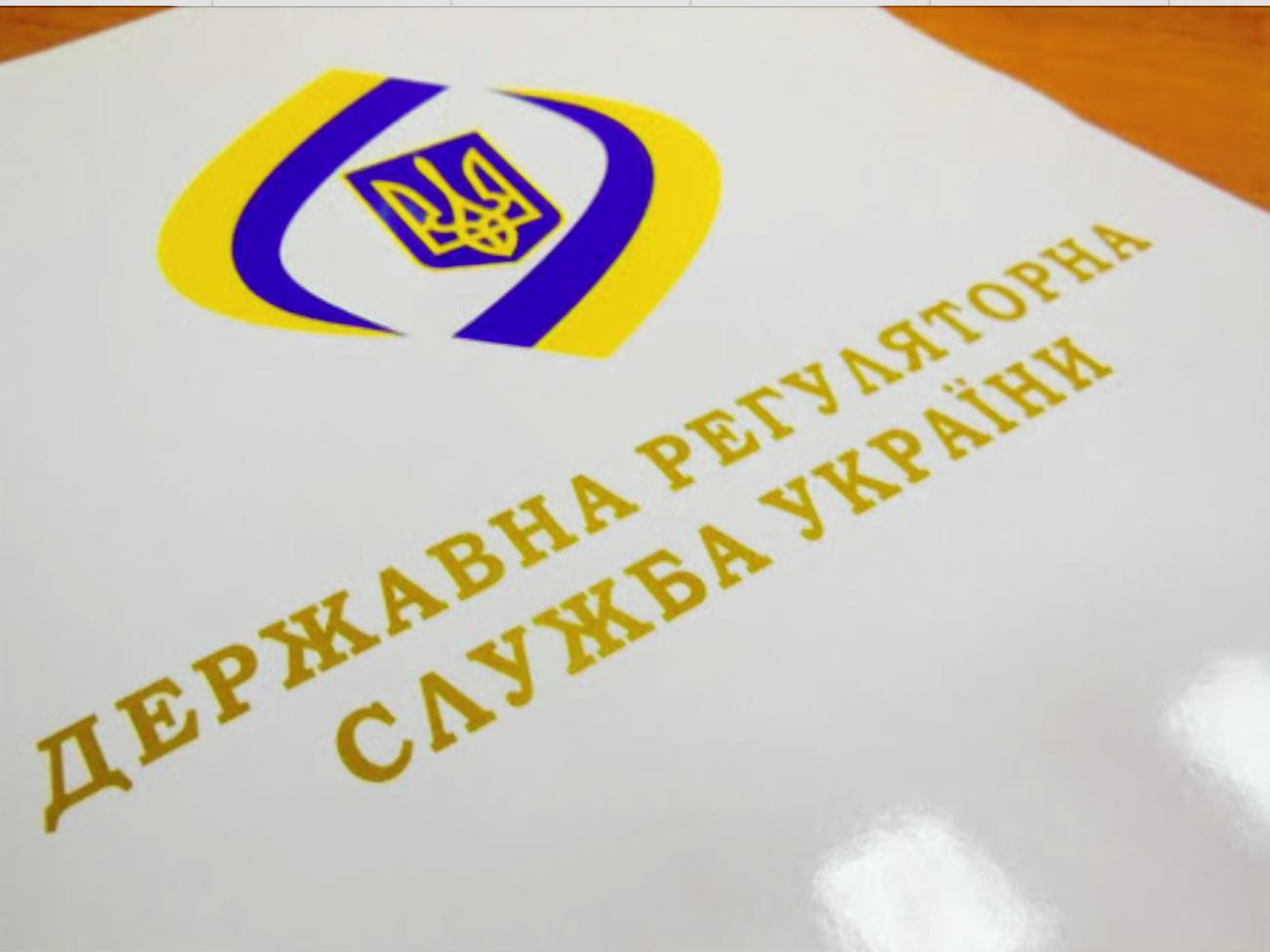 ДРС блокує списання застарілих вагонів і ставить під загрозу безпеку перевезень, пише агентство