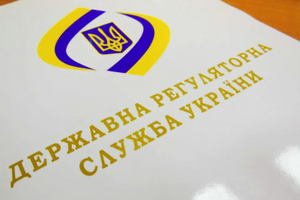ДРС блокує списання застарілих вагонів і ставить під загрозу безпеку перевезень, пише агентство