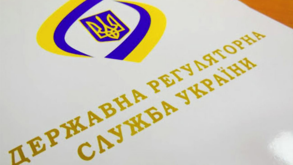 ДРС блокує списання застарілих вагонів і ставить під загрозу безпеку перевезень, пише агентство