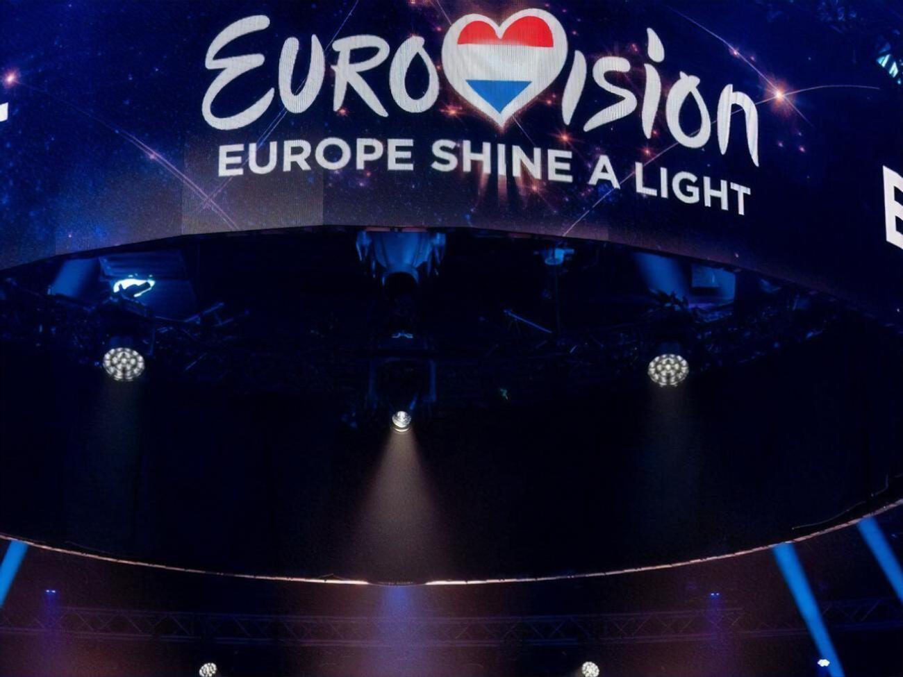"Євробачення 2021" відбудеться в Роттердамі (Нідерланди)