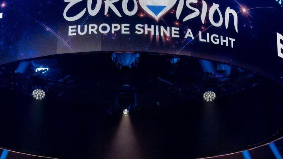 "Евровидение 2021" состоится в Роттердаме (Нидерланды)