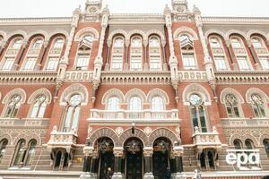 В НБУ опубликовали положение о требованиях к отчетам о вознаграждениях