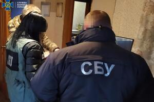 СБУ сообщила трем фигурантам дела о подозрении