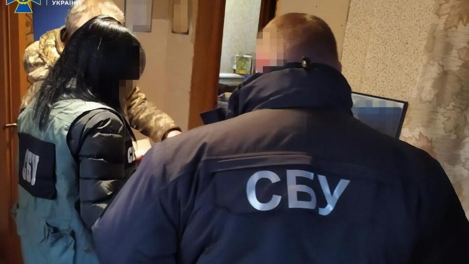 СБУ сообщила трем фигурантам дела о подозрении