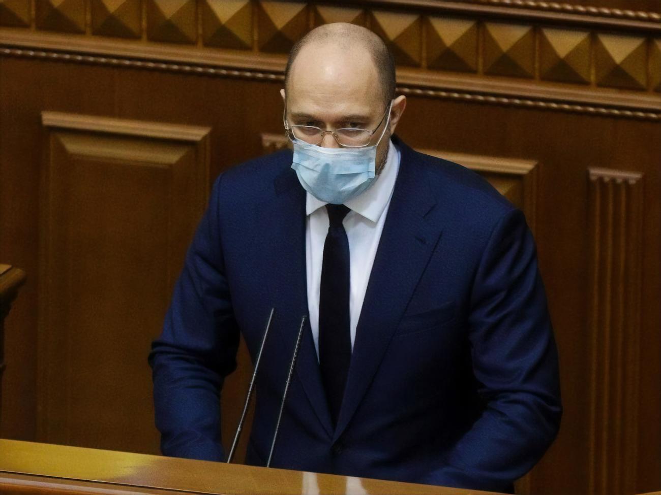 Шмигаль розповів, коли можуть посилити карантин