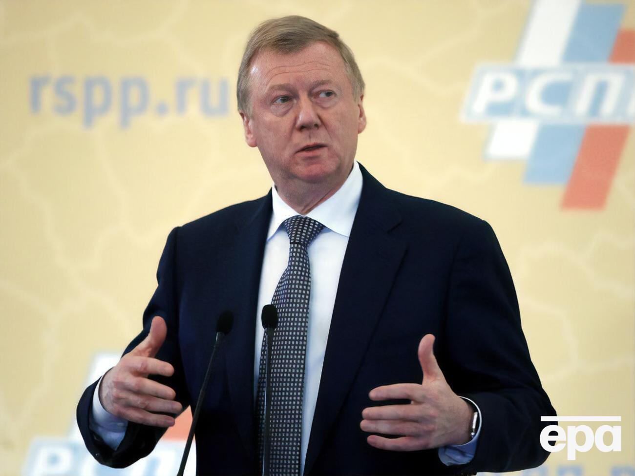 Чубайс назначен на новую должность