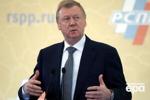 Чубайс назначен на новую должность