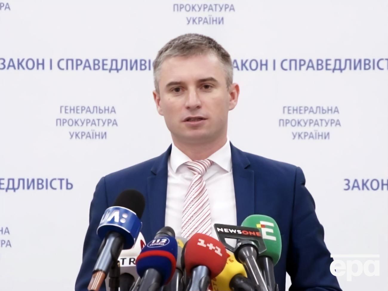 Новіков: Такі дії Верховна Рада визнає не злочинами, а кримінальними проступками
