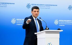 Гройсман был премьер-министром Украины в 2016–2019 годах