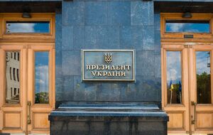 В ОП прокомментировали высказывания Татарова