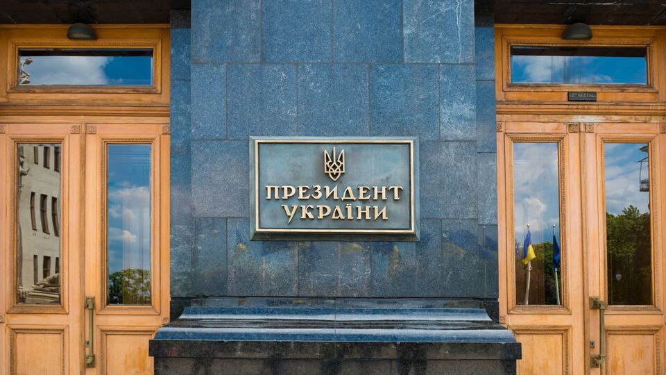 В ОП прокоментували висловлювання Татарова
