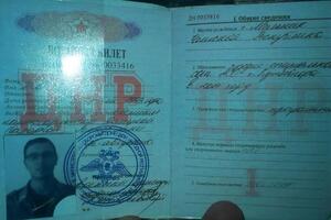 Кафка проведет в тюрьме три года