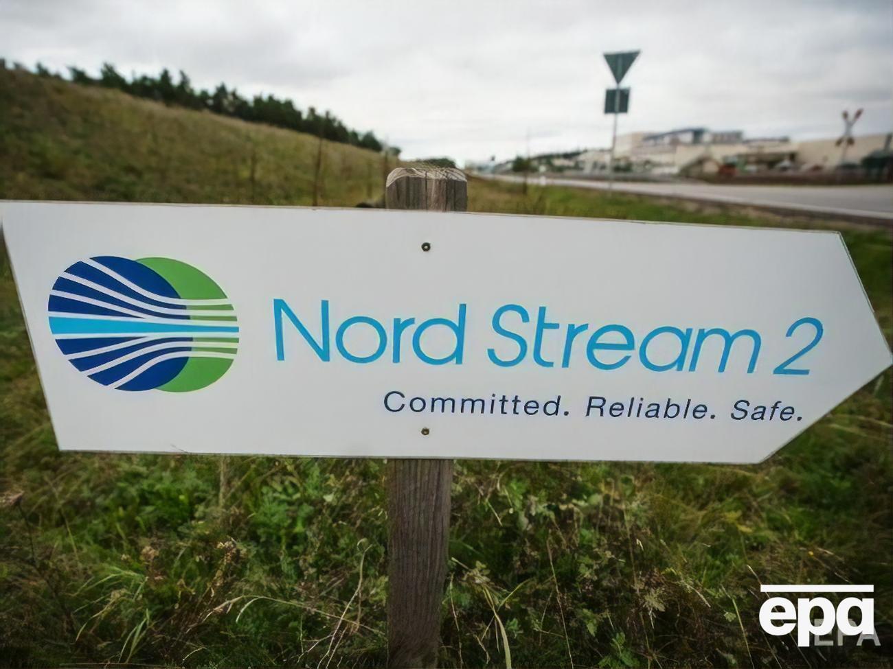 Представитель Nord Stream 2 AG заявил о планах возобновить строительство газопровода уже с сегодняшнего дня