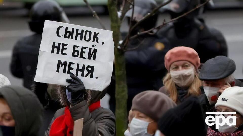 Під час акцій протесту в Білорусі затримали десятки тисяч демонстрантів
