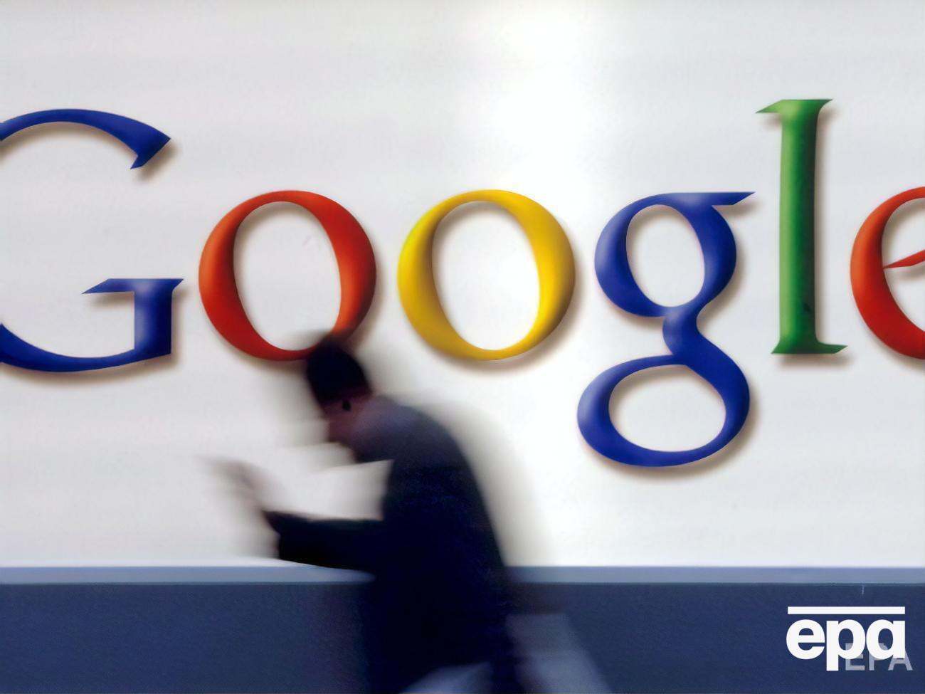 Google звільняла своїх співробітників за поширення конфіденційних документів