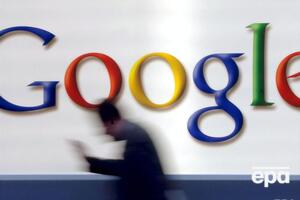 Google звільняла своїх співробітників за поширення конфіденційних документів