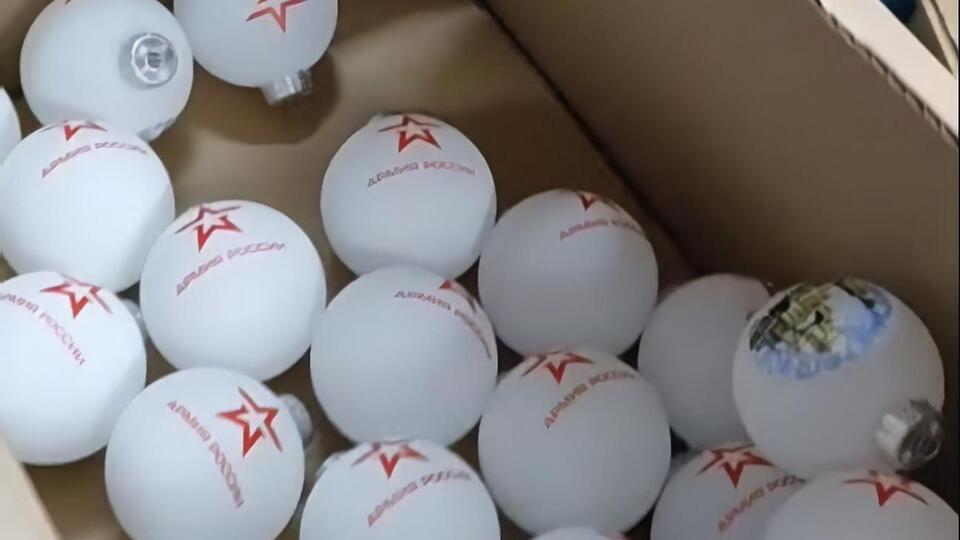 Очільник фабрики запевнив, що весь тираж іграшок із логотипом армії Росії знищили