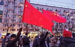 Компартия создана в Польше в 2002 году