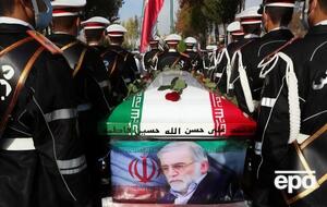 Фахризаде был убит 27 ноября