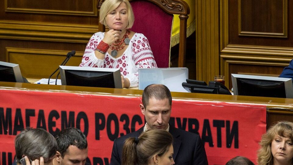 Геращенко: На нескольких заседаниях гуманитарной и политической групп Мирошник интересовался вопросом амнистии