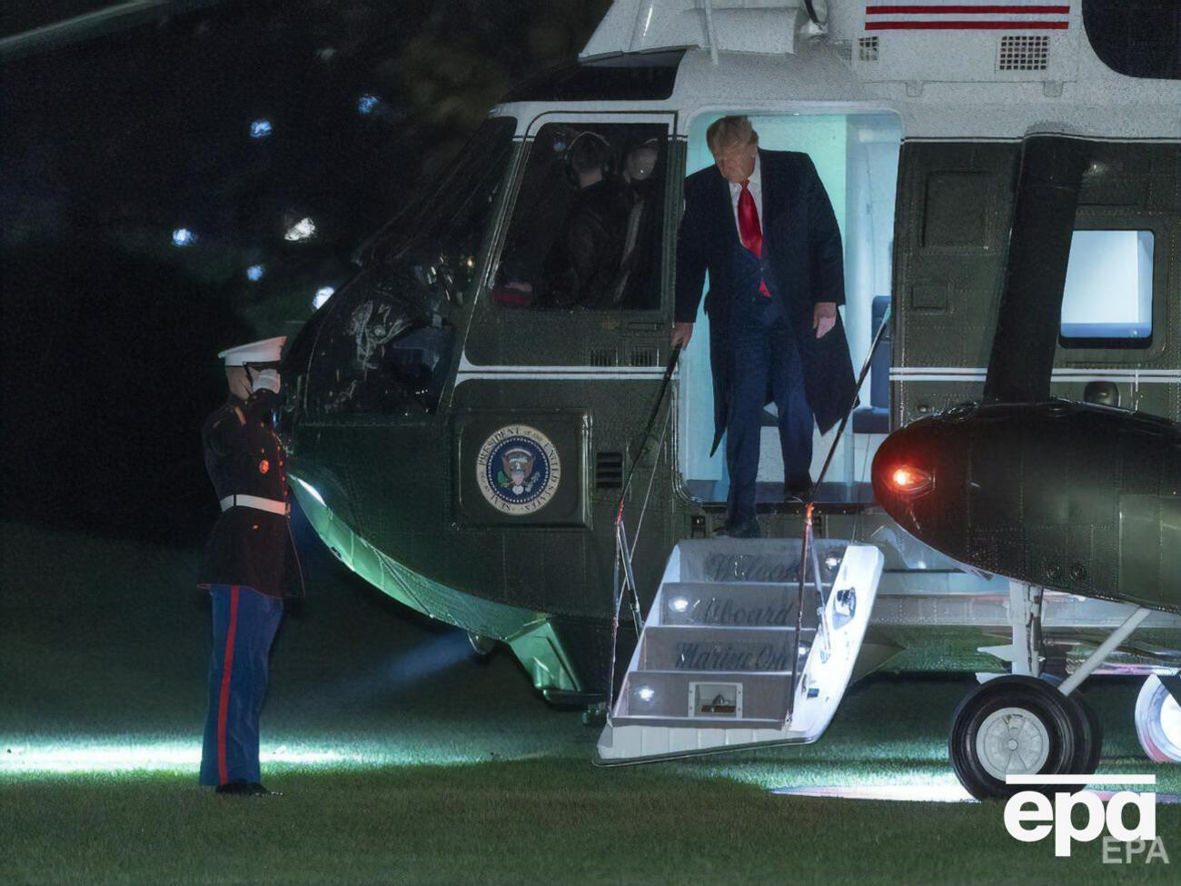 Трамп може покинути Білий дім на вертольоті